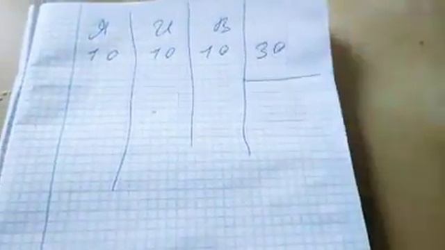 Супер задача, куда делся 1⃣ 💶 смотреть онлайн