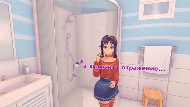 MiSide Demo "Она что-то скрывает от меня" смотреть онлайн