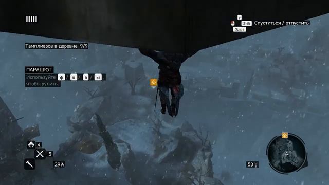 Начало а уже экшен! - Assasin"s creed Revelations 1# смотреть онлайн