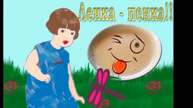 Вика ежевика смотреть онлайн