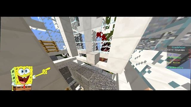 Как пройти паркур в лобби Сlash Point [VImeWorld] смотреть онлайн
