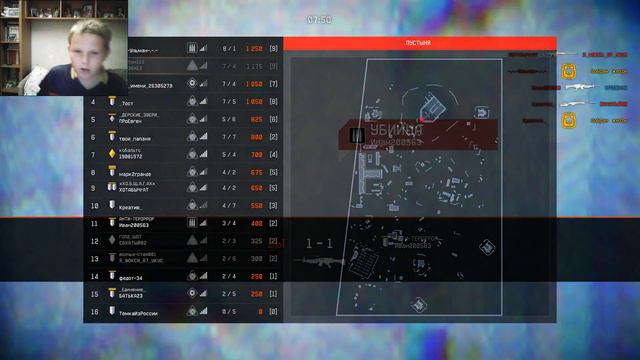 Warface#5 - Стрёмная пустыня. смотреть онлайн