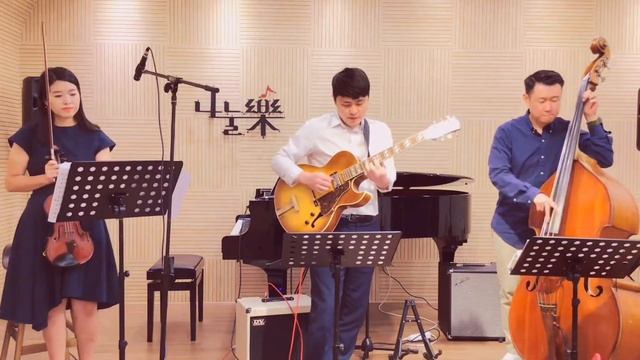 Place du Tertre (Bireli Lagrene) | 이달현, 조혜운, 박주민 | Jazz Trio смотреть онлайн