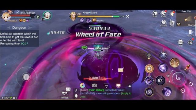 Forsaken world : Nonstop Endless Abyss (ARCANIST VERSION) strategy . смотреть онлайн