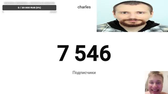 онлайн аналитика смотреть онлайн