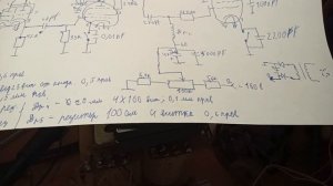 Постройка передатчика на 3 МГц на гу 50.