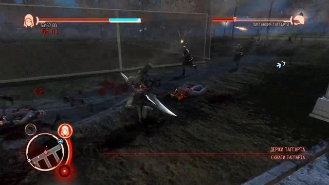 Prototype #15 Финал смотреть онлайн