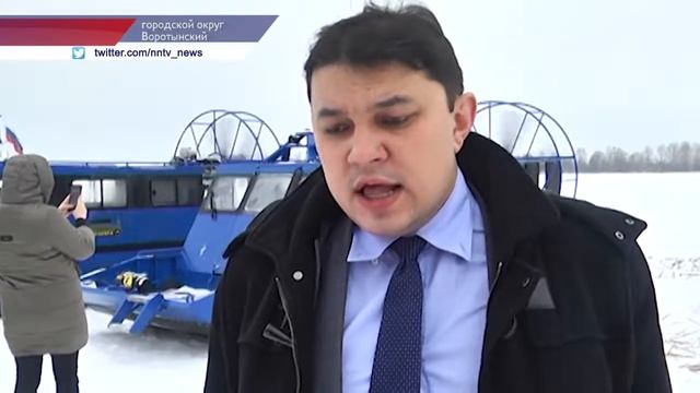 2 судна на воздушной подушке «Нерпа» переданы в собственность округа Воротынский смотреть онлайн