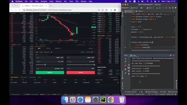 BINANCE | API | PYTHON - hunting a green candlestick at the 15 minute trade frame. смотреть онлайн