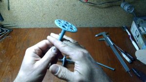 Сверло для пенопласта под пластиковый дюбель. Очень экономит время. Своими руками