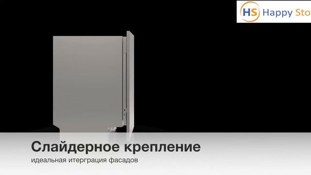 Встраиваемая посудомойка Electrolux ESL 98330 RO смотреть онлайн