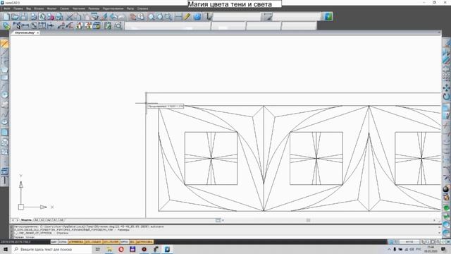 76. Эскизы для резьбы - компьютер в помощь. Начертим элементы на заготовках с заданными размерами. смотреть онлайн