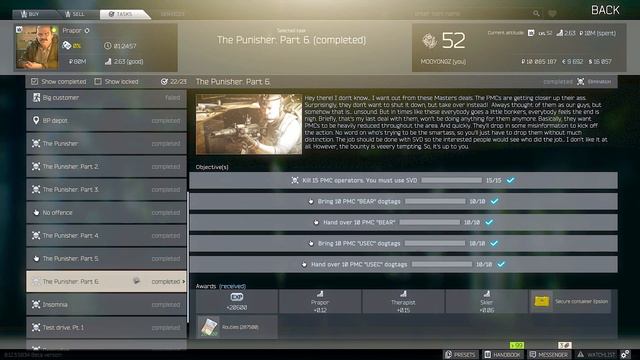 Escape from tarkov - เปลี่ยนกล่องเก็บของ 4 ช่อง เป็น 12 ช่อง ? смотреть онлайн
