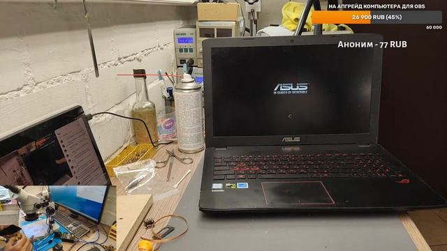 Asus G552VW выломаны ВСЕ USB разъёмы. смотреть онлайн