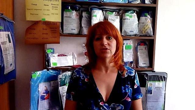 Гидроцефалия головного мозга