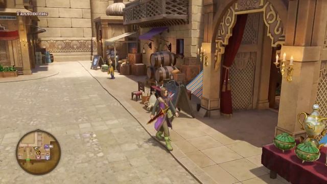 №82 DRAGON QUEST XI 11 История Прохождение Прекрасная сказка mp4 смотреть онлайн