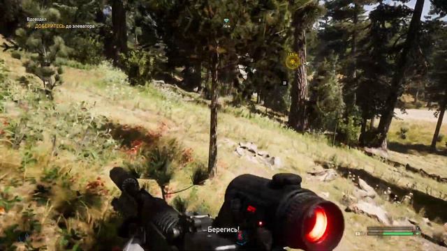 #6 Прохождение Far Cry 5 на запредельном уровне сложности(infamous) Вдоводел смотреть онлайн
