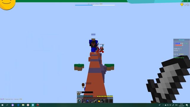 ПОШЛИ КИЛЛЫ ЗА КИЛЛОМ БЫЛИ И УМИРАНИЯ!! В VimeWorld крутой монтаж смотреть онлайн