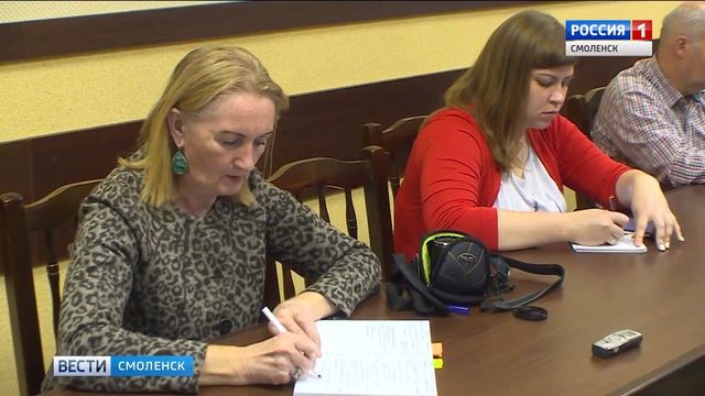 Население Смоленщины приросло за счет иммигрантов смотреть онлайн