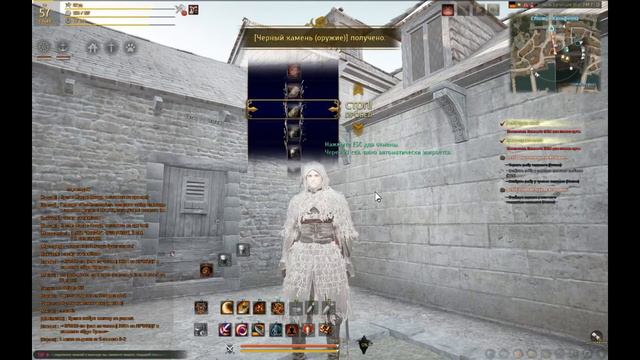 Black Desert - "Подарок к 1-й годовщине" 100 штук смотреть онлайн