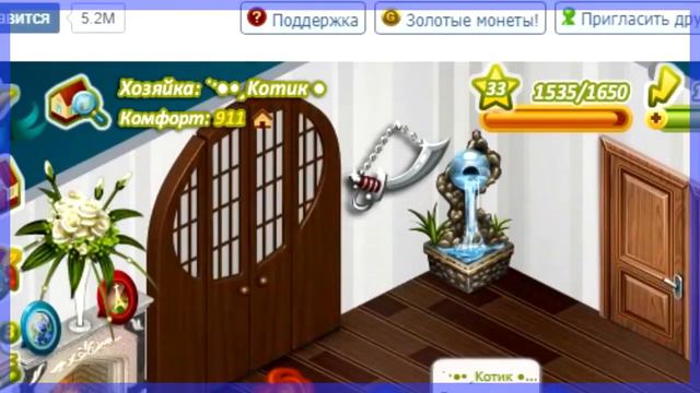 НАГЛАЯ ОБМАНЩИЦА В АВАТАРИИ!!! ПОКАЗЫВАЕТ БАГИ ЗА ЗОЛОТО ИГРА АВАТАРИЯ смотреть онлайн