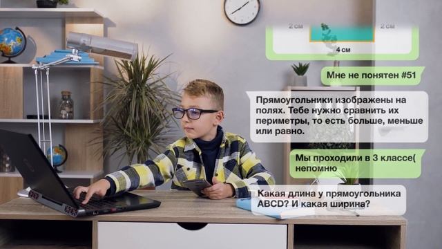 Простой способ, чтобы ребёнок сам делал "домашку". смотреть онлайн