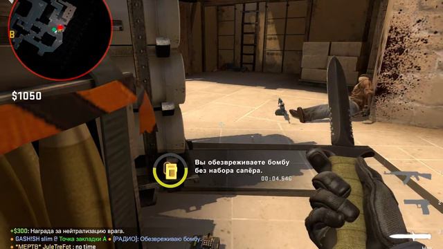 ТИМА ВРАГОВ ЗАШЛА К НАМ В ДС!!! смотреть онлайн