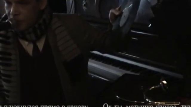 Танго-хеппенинг смотреть онлайн