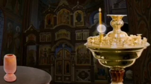 ставим свечку онлайн смотреть онлайн