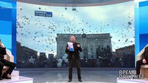 Расследование трагедии в Кемерове. Время покажет. Выпуск от 28.03.2018