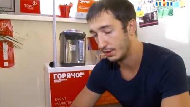 День программиста. смотреть онлайн