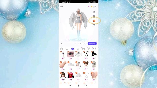 ZEPETO/ЗЕПЕТО/ ЧТО НАДО ЗНАТЬ НОВИЧКАМ?❗❓ЗНАКОМСТВО С ZEPETO❗❗❗ смотреть онлайн