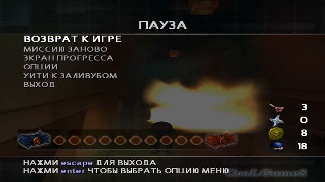 I Ninja \ Я Ниндзя (Получение ранга часть 8) смотреть онлайн