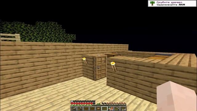 Майнкрафт Один блок - Выживание на блоке (№05) #игры #minecraft #одинблок #топ #ютуб #youtube