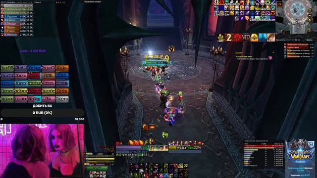 Sirus X5. ЦЛК 25 об. ГБ.