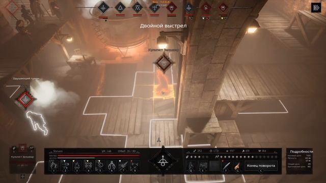 ⚔️Black Legend? Финал. Новая пошаговая RPG-стратегия. Часть №3 смотреть онлайн