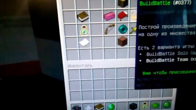 Топ 4 Пиратских сервера на версию Minecraft 1.8 и 1 сервер с 1.9 смотреть онлайн