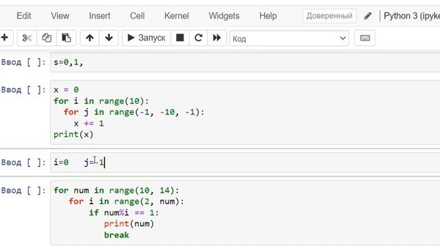FOR TAKRORLANISH OPERATORIGA MASALALAR. PYTHON. INFORMATIKA ATTESTATSIYA 2023 YIL. смотреть онлайн