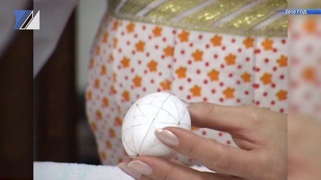 Как отмечали День народного единства в 2010 году смотреть онлайн