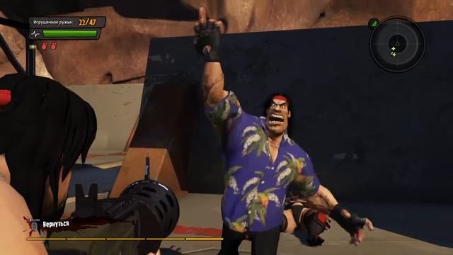 Самая безбашенная игра: LOADOUT смотреть онлайн