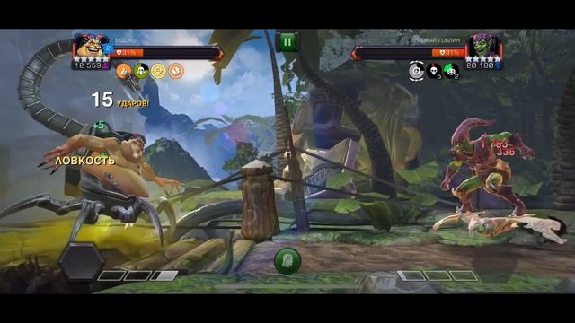 Моджо Обзор от Легаси | Битва Чемпионов Contest of champions Mojo review mcoc mbch marvel смотреть онлайн