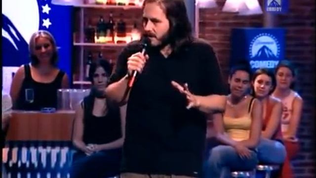 Ricardo Castella - La Diversión