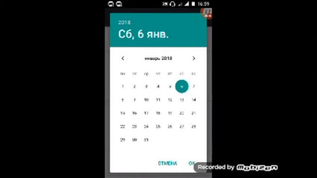 КАК ОБМАНУТЬ ИГРУ Red Ball 4?????? смотреть онлайн
