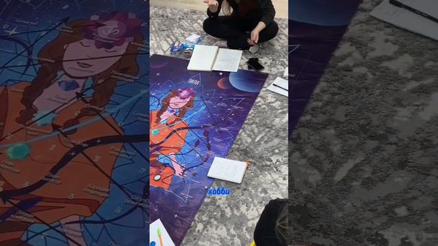 Мамочки встречи по воскресеньям, игра Лила, запись через Инстаграмм aiym_kalmuratova смотреть онлайн