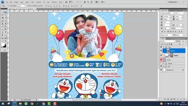 Tutorial Desain #biobaby #biodatabayi Desain Di Corel Dan Photoshop,  Free Template Biobaby CDR PSD