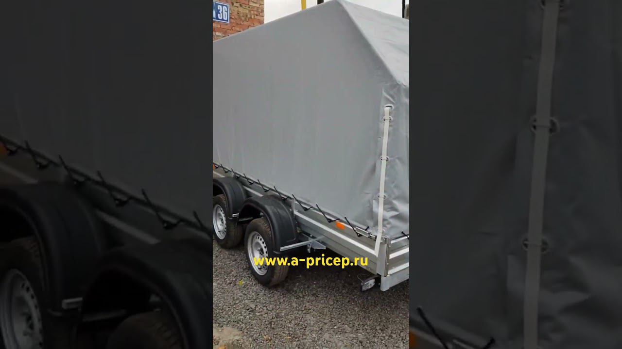 Двухосный прицеп МЗСА 817731 УФА Казань Наб Челны Чебоксары Ижевск АРИВА Установка фаркопа ЗАПЧАСТИ смотреть онлайн