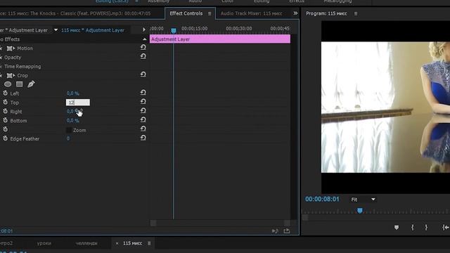 #25 ЧЕРНЫЕ ПОЛОСЫ как в КИНО / КЛИПАХ в Premiere Pro смотреть онлайн