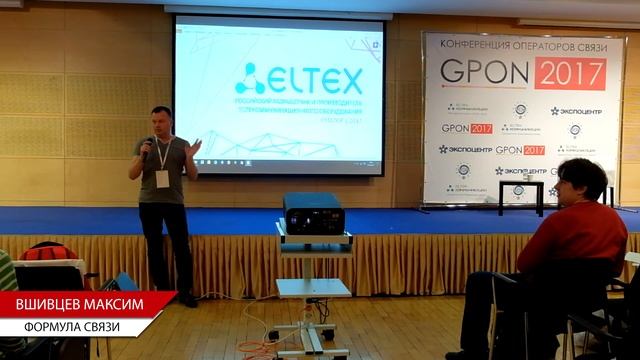 GPON от малой OLT до крупного узла смотреть онлайн