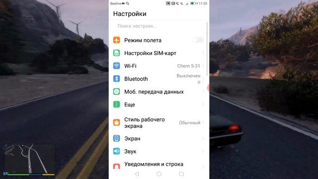 Как подключить микрофон телефона к компьютеру смотреть онлайн