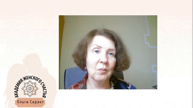 Вдруг он подумает, что мне понравился? Что делать? смотреть онлайн